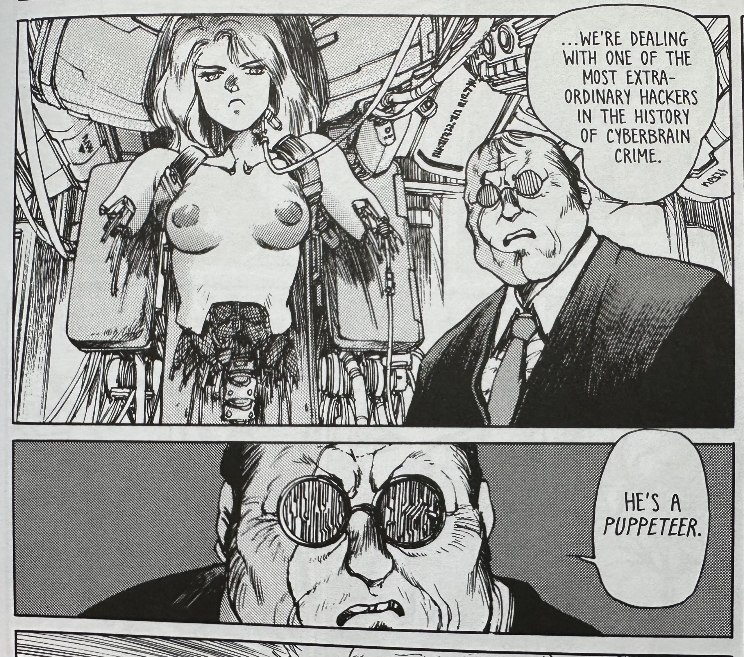 Beyond the Screen: ‘Ghost in the Shell’s’ Astounding Foresight into Modern Cybersecurity Challenges