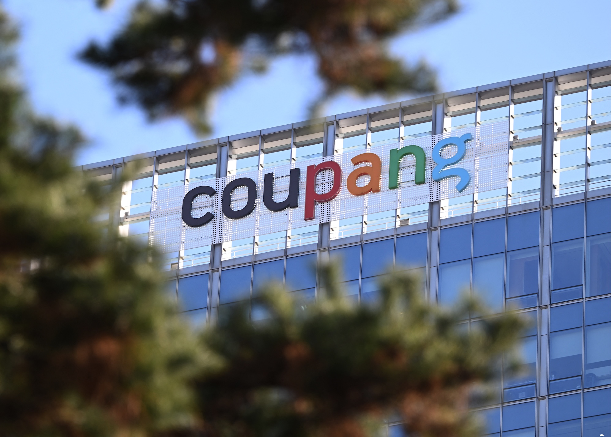 Cross-Border Investment Clash: Coupang Data Breach Escalates into U.S.-South Korea Trade Dispute
