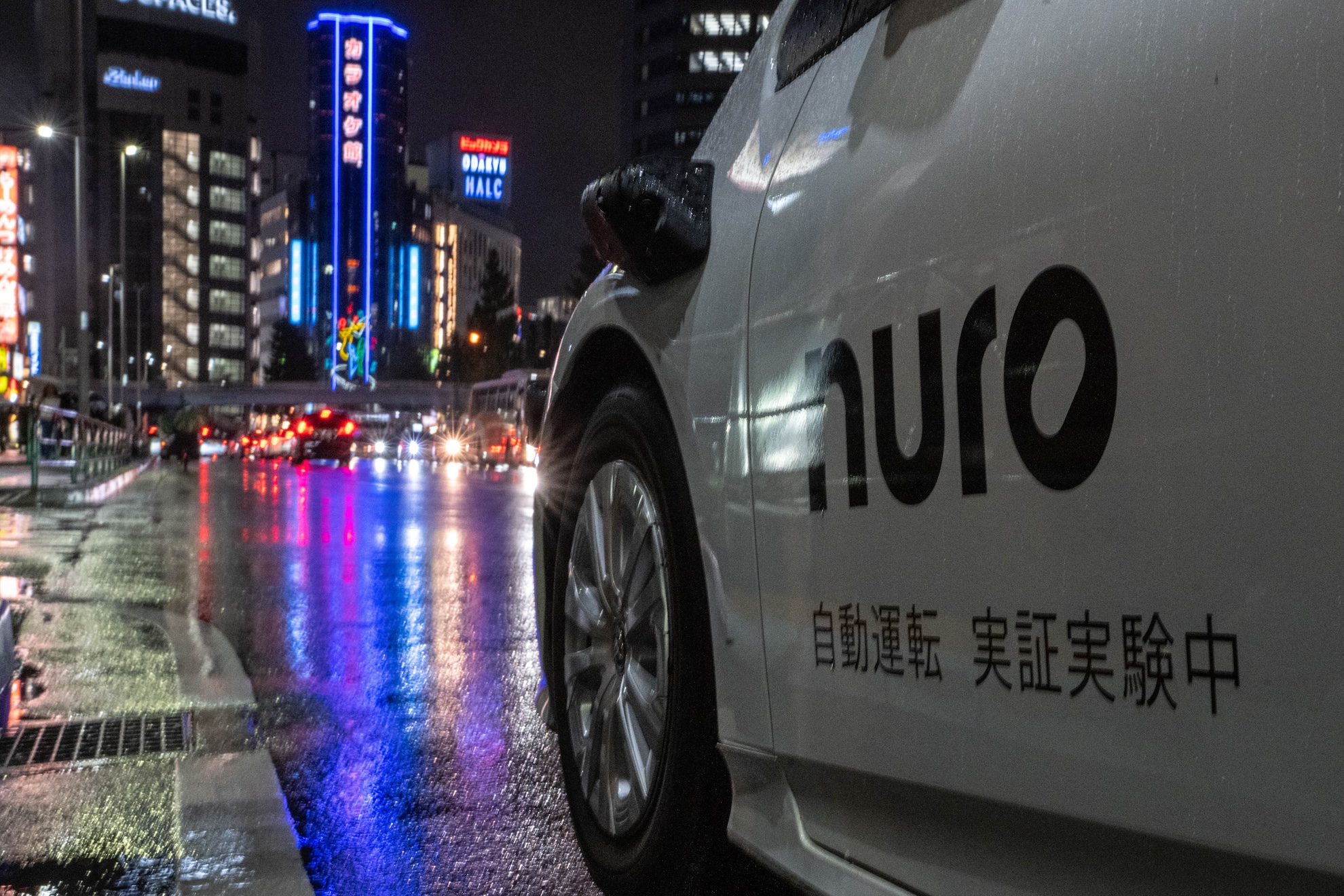 Autonomous Innovation Takes the Wheel: Nuro Ventures into Tokyo’s Bustling Streets with Self-Driving Technology