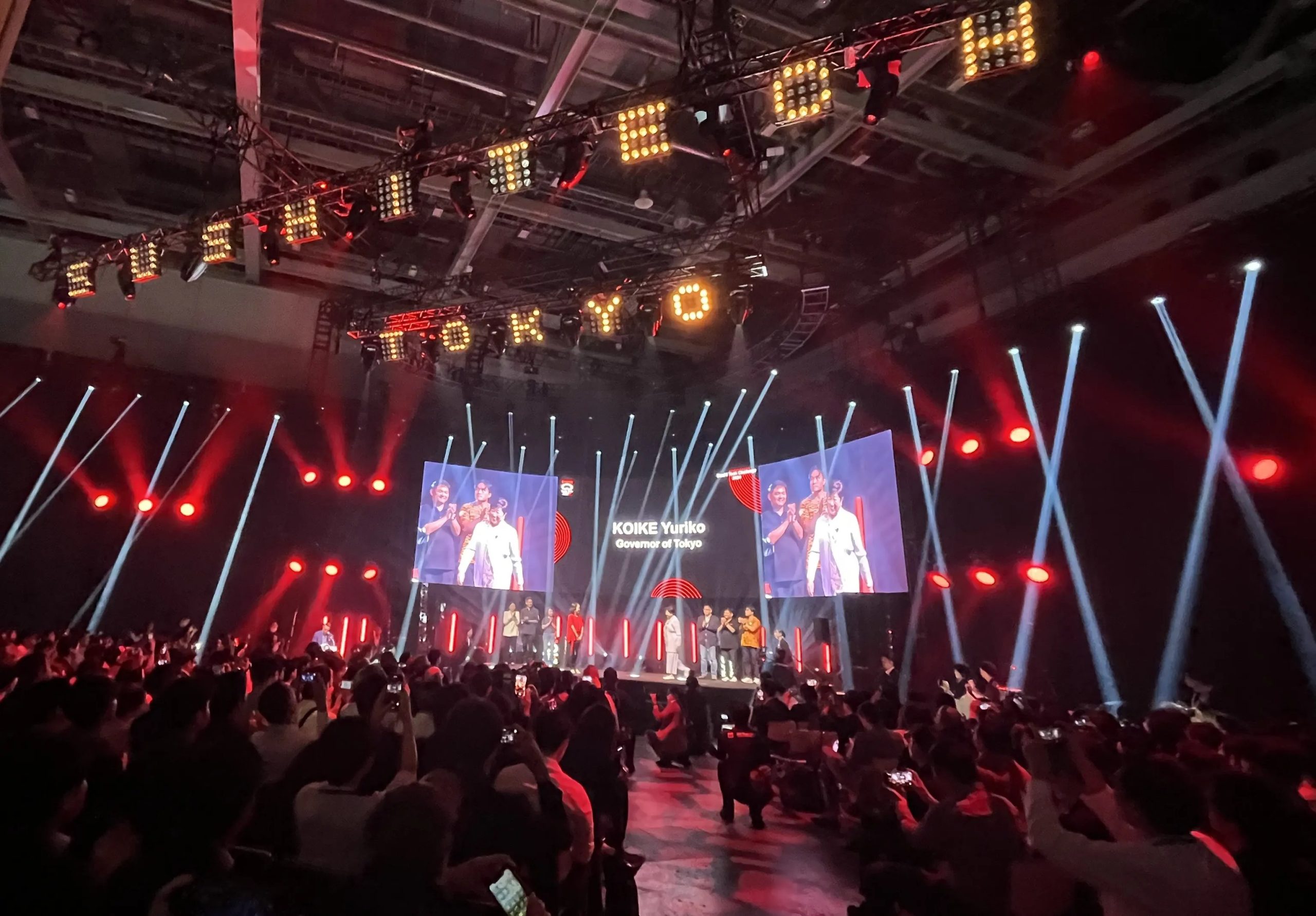 Tokyo’s Visionary Leap: Pioneering the Future of Global Innovation and Urban Resilience